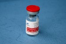 苯甲酰三氟丙酮及其在乙酸乙酯中的應用